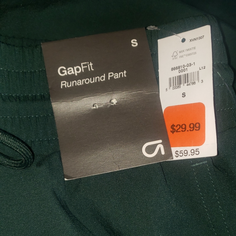 Active Pant - Picture 3 of 3